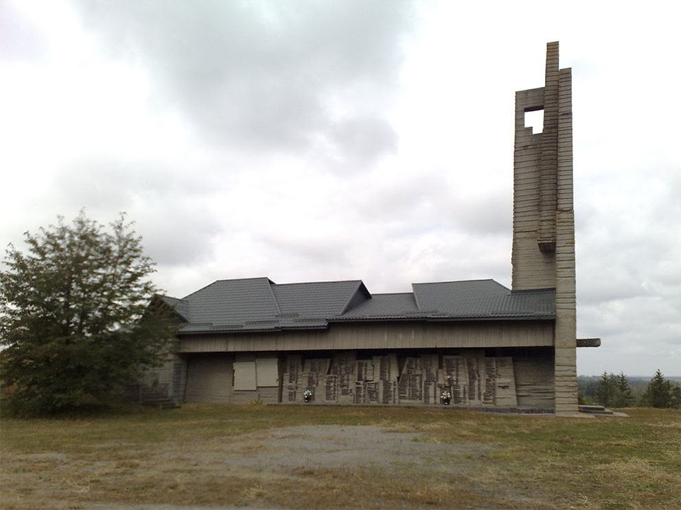 Стіна пам’яті